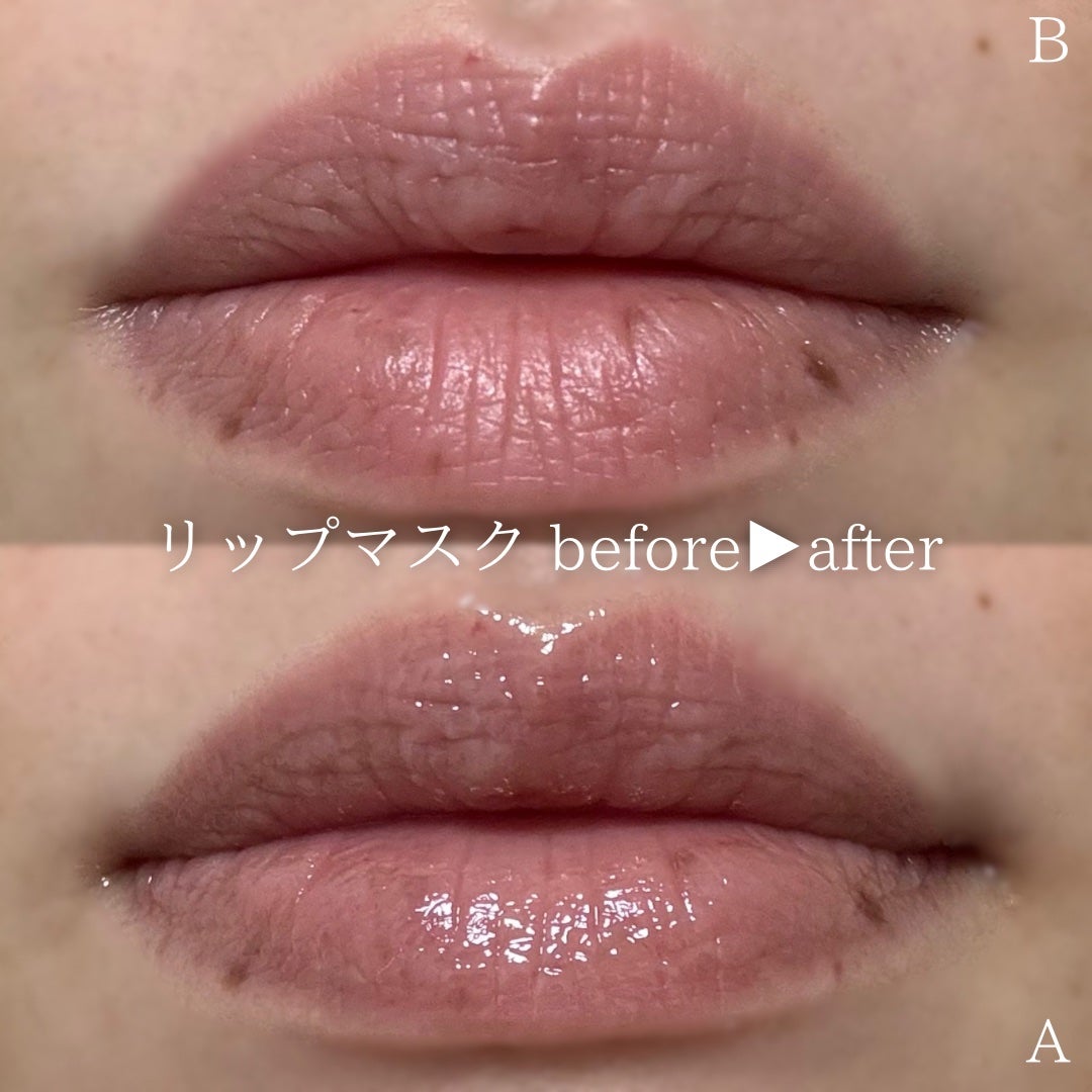 ブビブビ リップマスク/unpa/リップマスクを使ったクチコミ(6枚目)