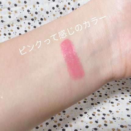 口紅(詰替用)/ちふれ/口紅を使ったクチコミ(3枚目)