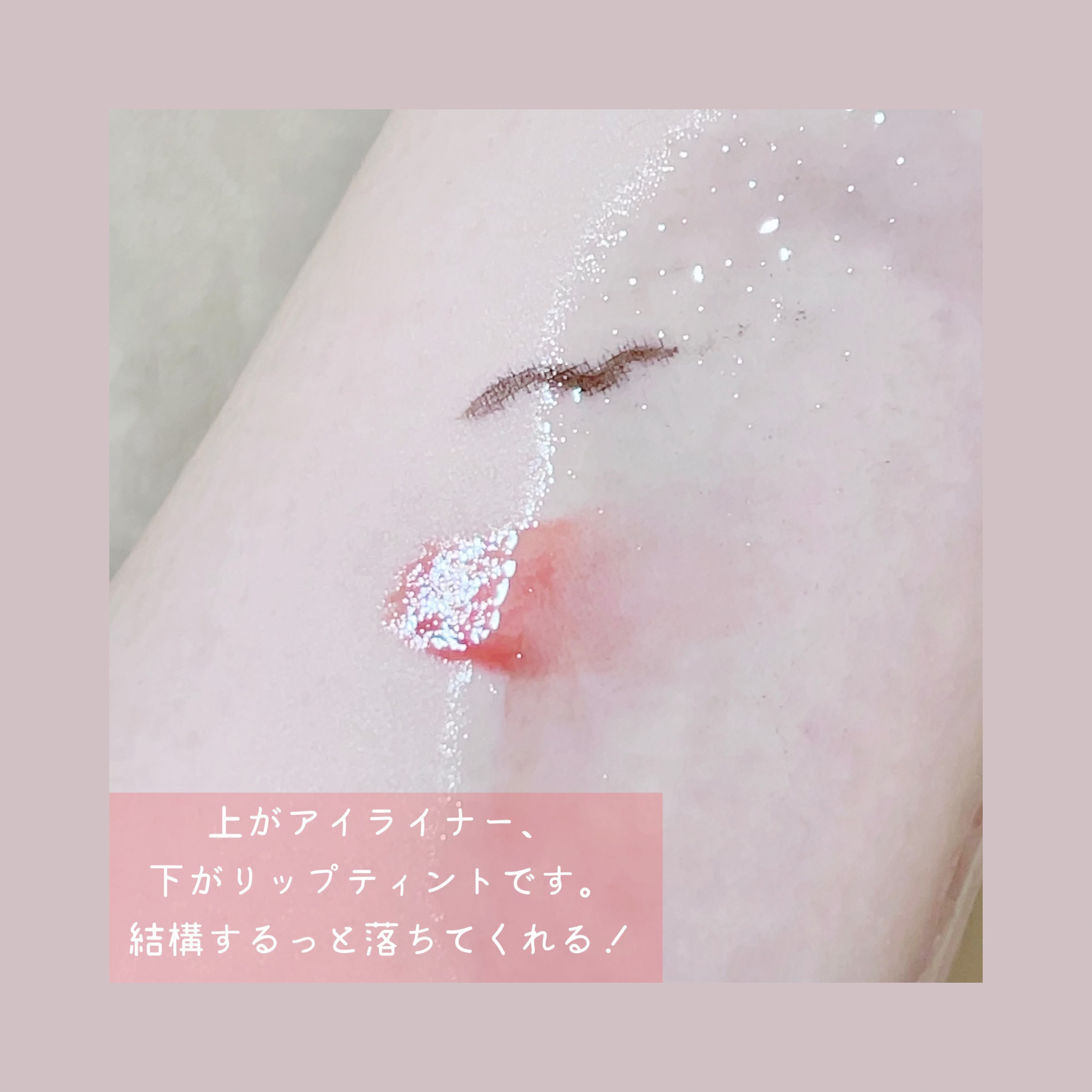 マイルドクレンジング オイル〈ブラック＆スムース〉/ファンケル/オイルクレンジングを使ったクチコミ（3枚目）