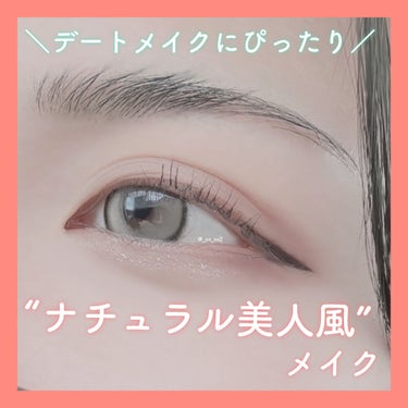 キル カバー エアリーフィット コンシーラー/CLIO/リキッドコンシーラーを使ったクチコミ（1枚目）