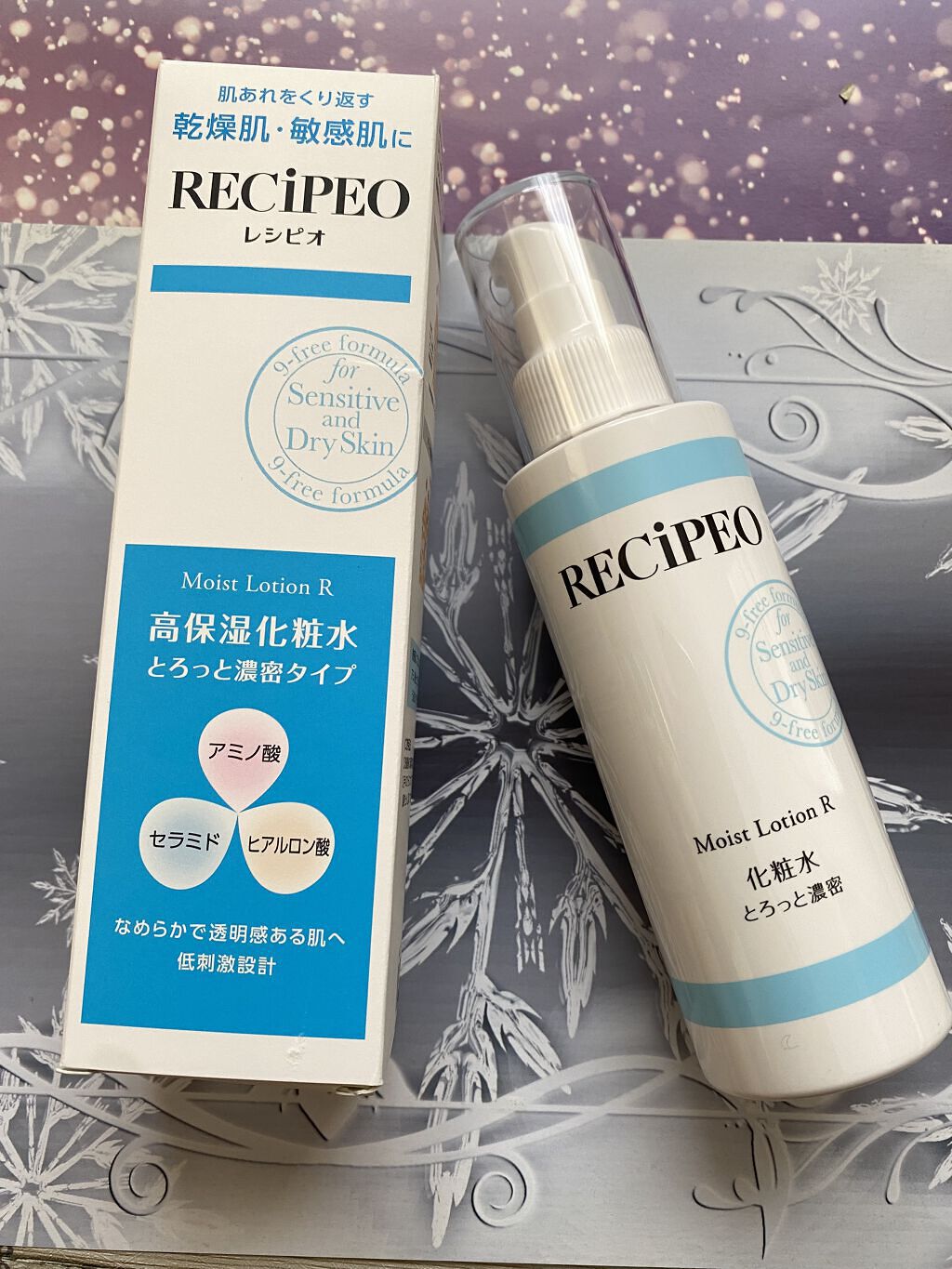 ホワイト ブライトセラム/CELLULA/美容液を使ったクチコミ（1枚目）