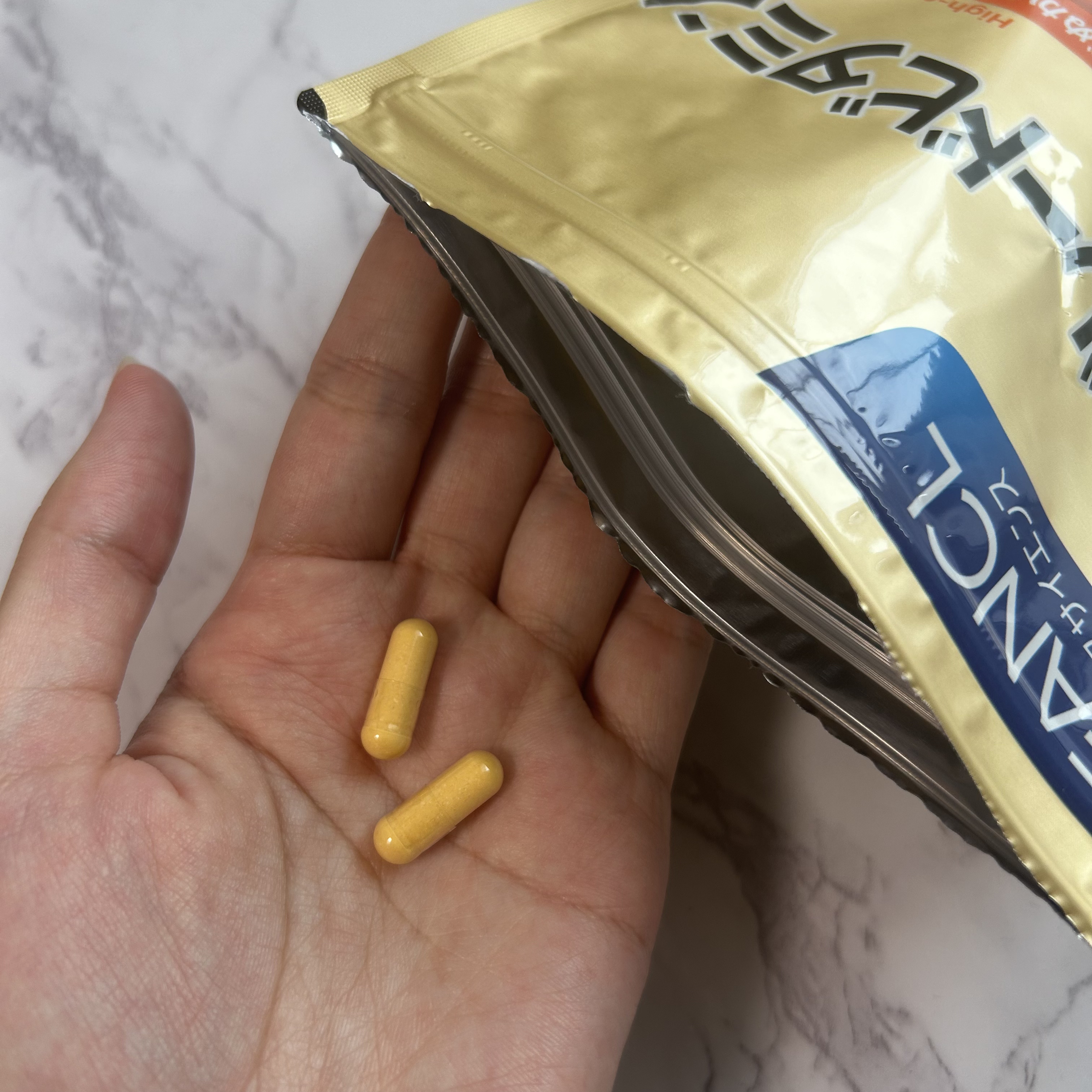 ハイグレードビタミン/ファンケル/健康サプリメントを使ったクチコミ（2枚目）