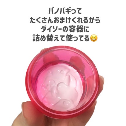 カーミングケア トーンアップサンスクリーン/BANOBAGI/日焼け止めクリームを使ったクチコミ(4枚目)