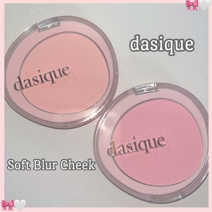 ソフトブラーチーク/dasique/パウダーチークを使ったクチコミ(1枚目)