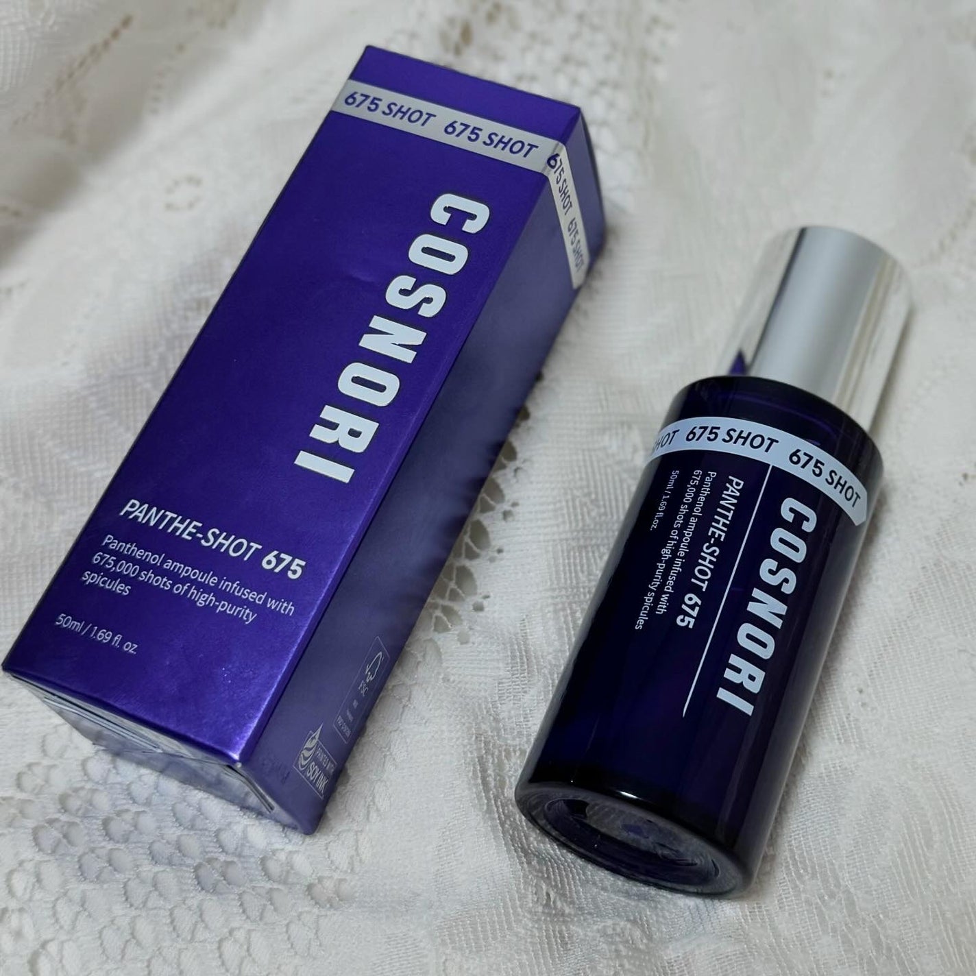 パンテショット675/COSNORI/美容液を使ったクチコミ(4枚目)