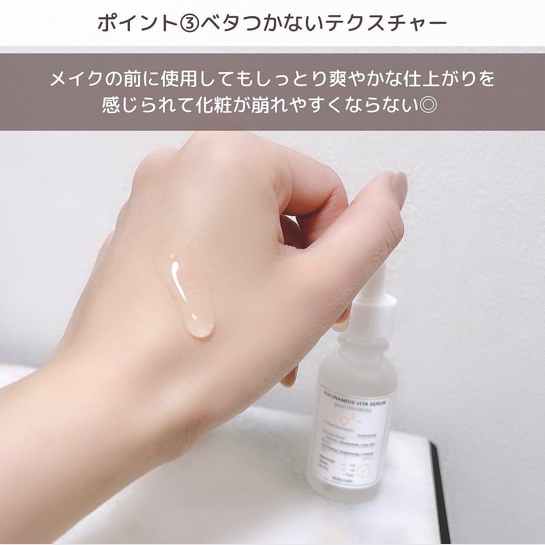 ããðéåœçŸå®¹ðªðª¡ on LIPS ãæãã¿ãã³ã«ããããðâšïŒããã¡ã€ã¯åã®ã¹ãã³ã±ã¢ã£ãŠããã¿..ãïŒ5æç®ïŒ