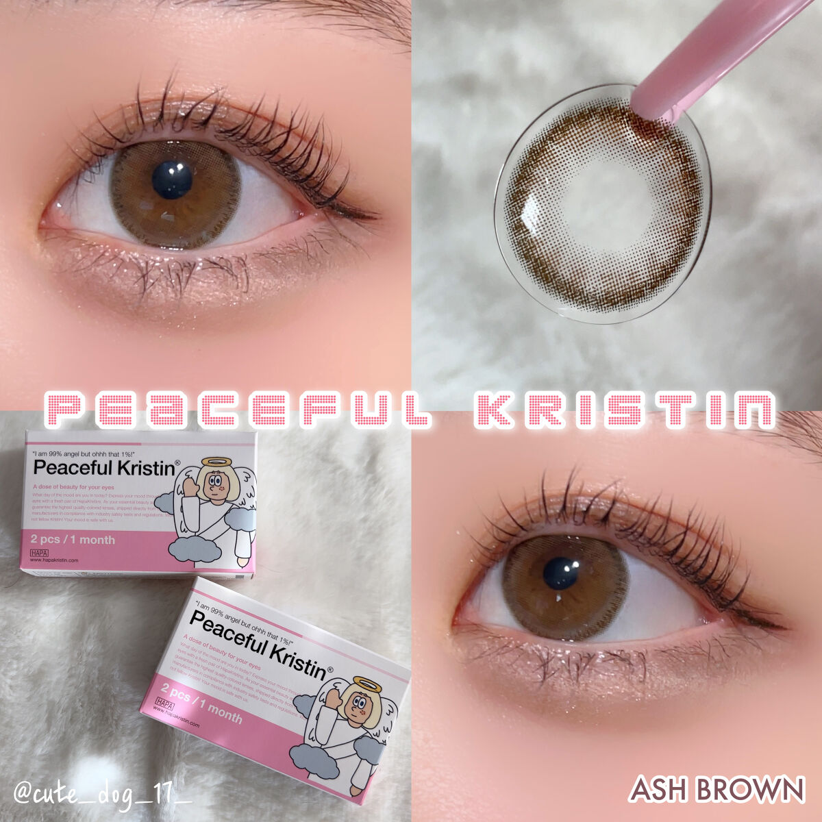 Peaceful Kristen アッシュブラウン/Hapa kristin/カラーコンタクトレンズを使ったクチコミ（1枚目）