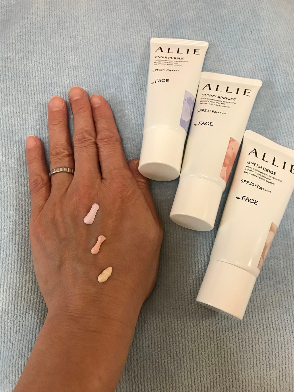 アリィー クロノビューティ カラーチューニングUV/アリィー/日焼け止めクリームを使ったクチコミ(8枚目)