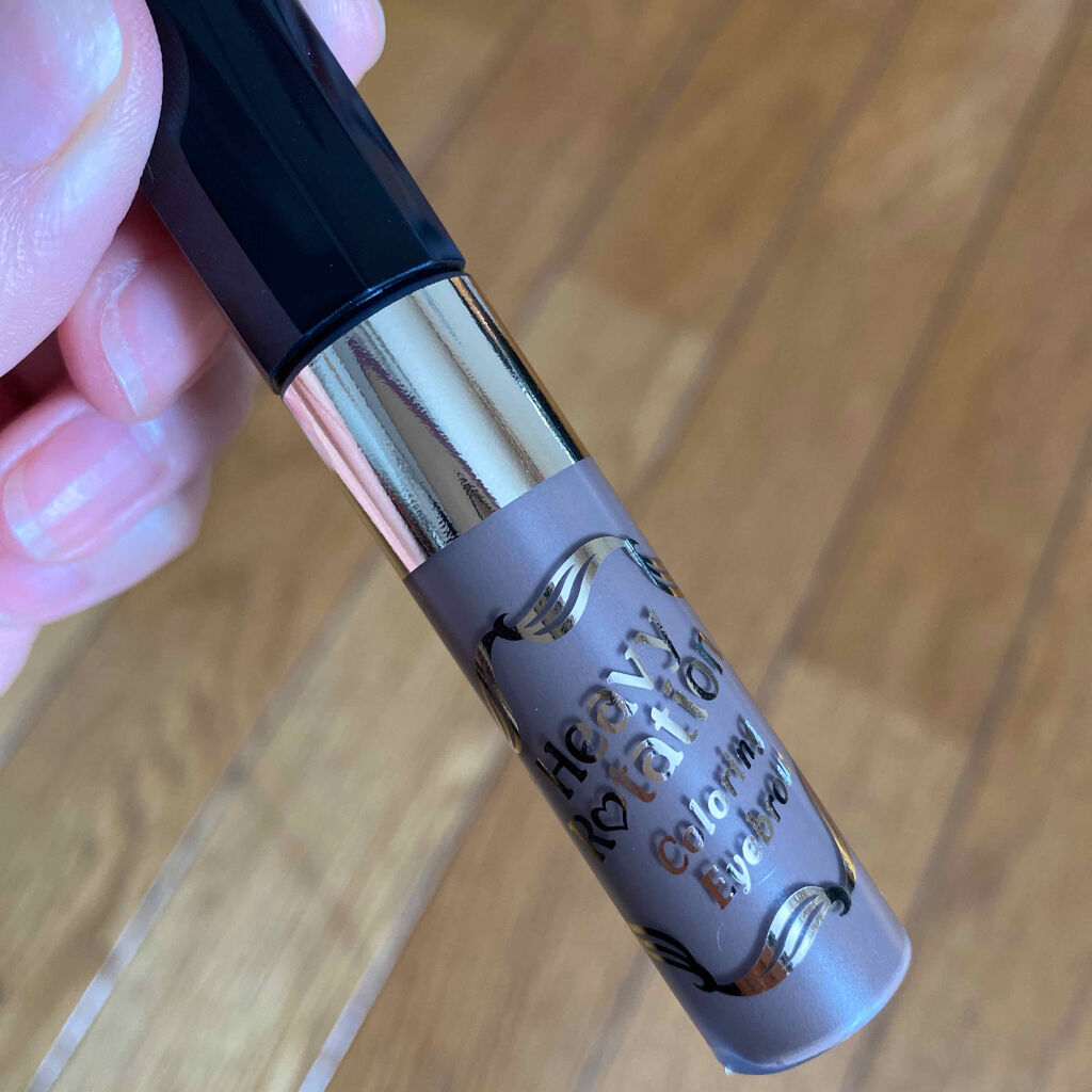 カラーリングアイブロウ/ヘビーローテーション/眉マスカラを使ったクチコミ（1枚目）