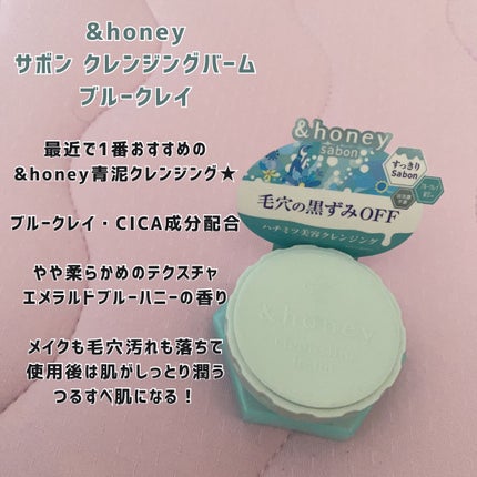 クレンジングオイル/matsukiyo/オイルクレンジングを使ったクチコミ(5枚目)