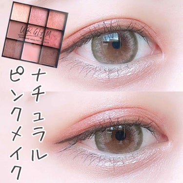 UR GLAM　BLOOMING EYE COLOR PALETTE/U R GLAM/パウダーアイシャドウを使ったクチコミ（1枚目）