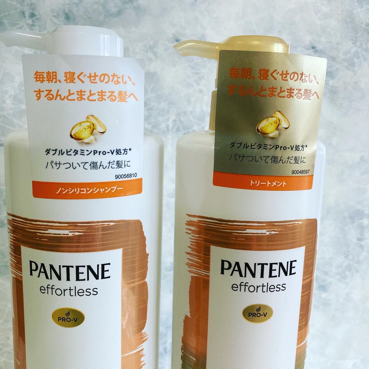 パンテーン エフォートレス コンプリートナイト リペアー シャンプー／トリートメント シャンプー480ml/パンテーン/市販シャンプーを使ったクチコミ（2枚目）