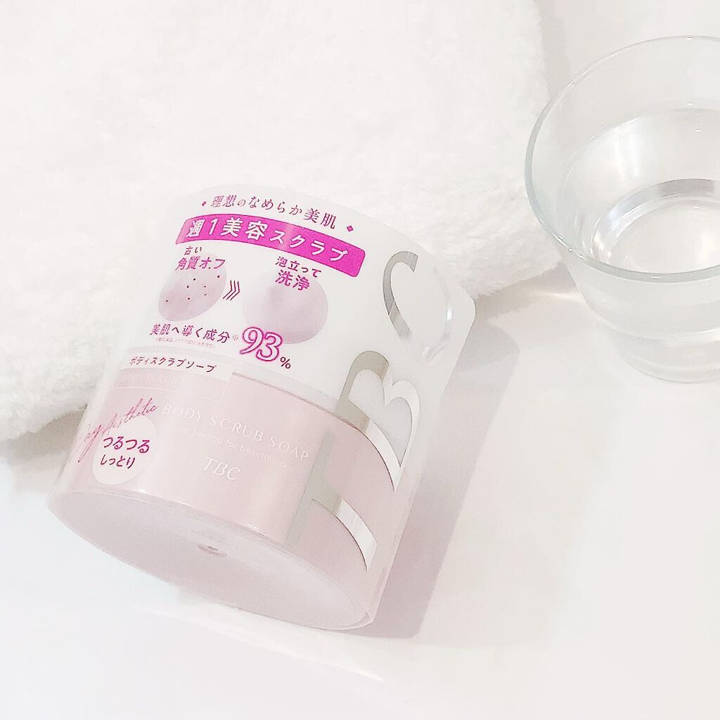ボディスクラブソープ/TBC/ボディスクラブを使ったクチコミ（2枚目）