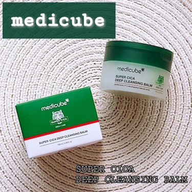 MEDICUBE スーパーシカディープクレンジングバームのクチコミ「⁡
⁡⁡
⁡⁡
⁡⁡
⁡♡ ••┈┈┈┈┈┈┈┈•• ♡⁡
⁡⁡
⁡MEDICUBE  JAP.....」（1枚目）