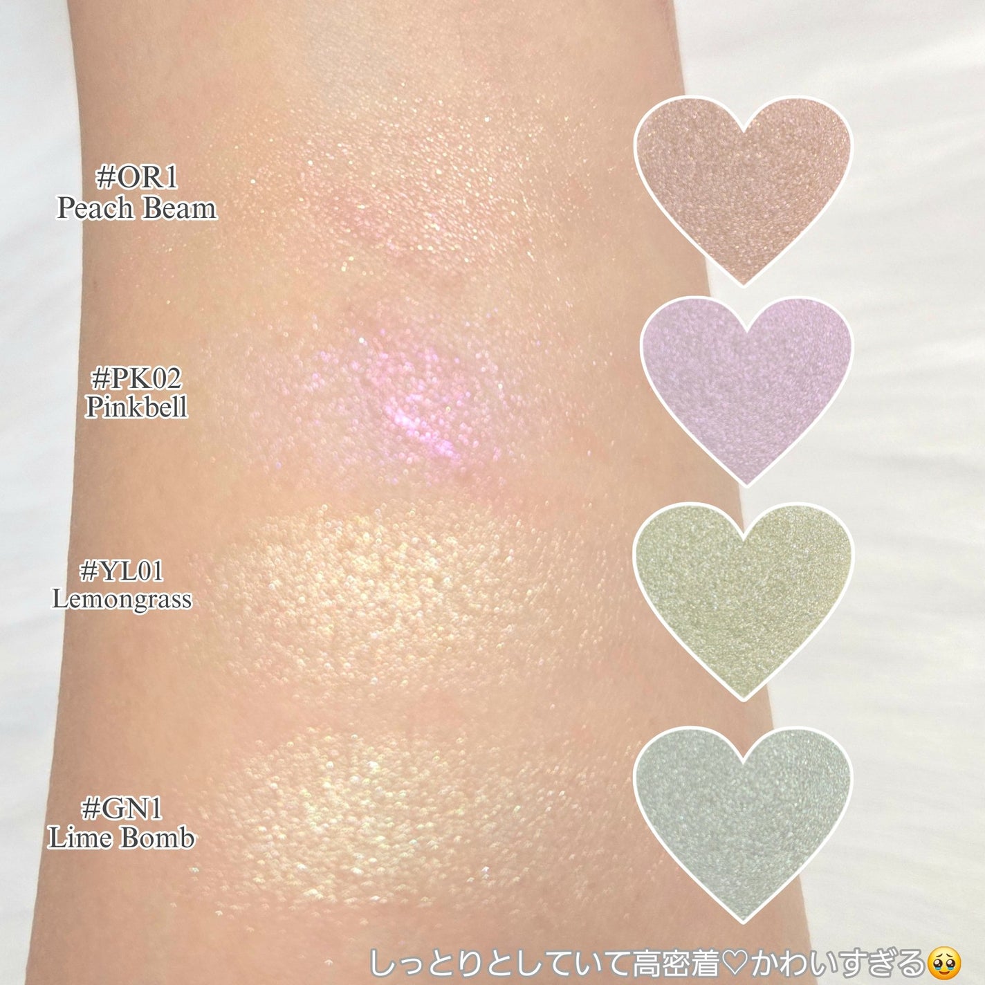 デュアルチーク/2aN/パウダーチークを使ったクチコミ(7枚目)