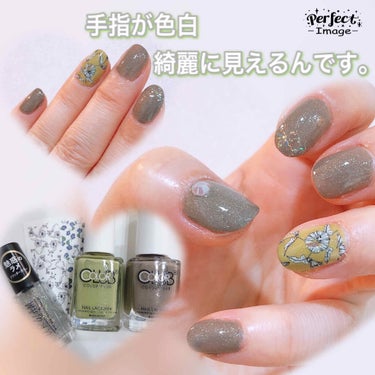 UR GLAM　COLOR NAIL SELECTION/U R GLAM/マニキュアを使ったクチコミ（1枚目）