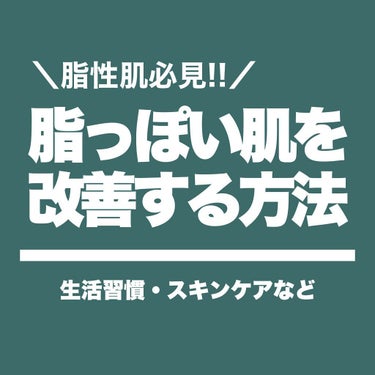 ノーセバム ミネラルパクト N/innisfree/プレストパウダーを使ったクチコミ（1枚目）