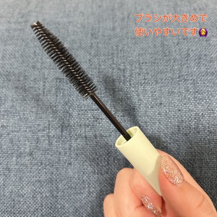 ポイントリペア/plus eau/ヘアジェルを使ったクチコミ(2枚目)