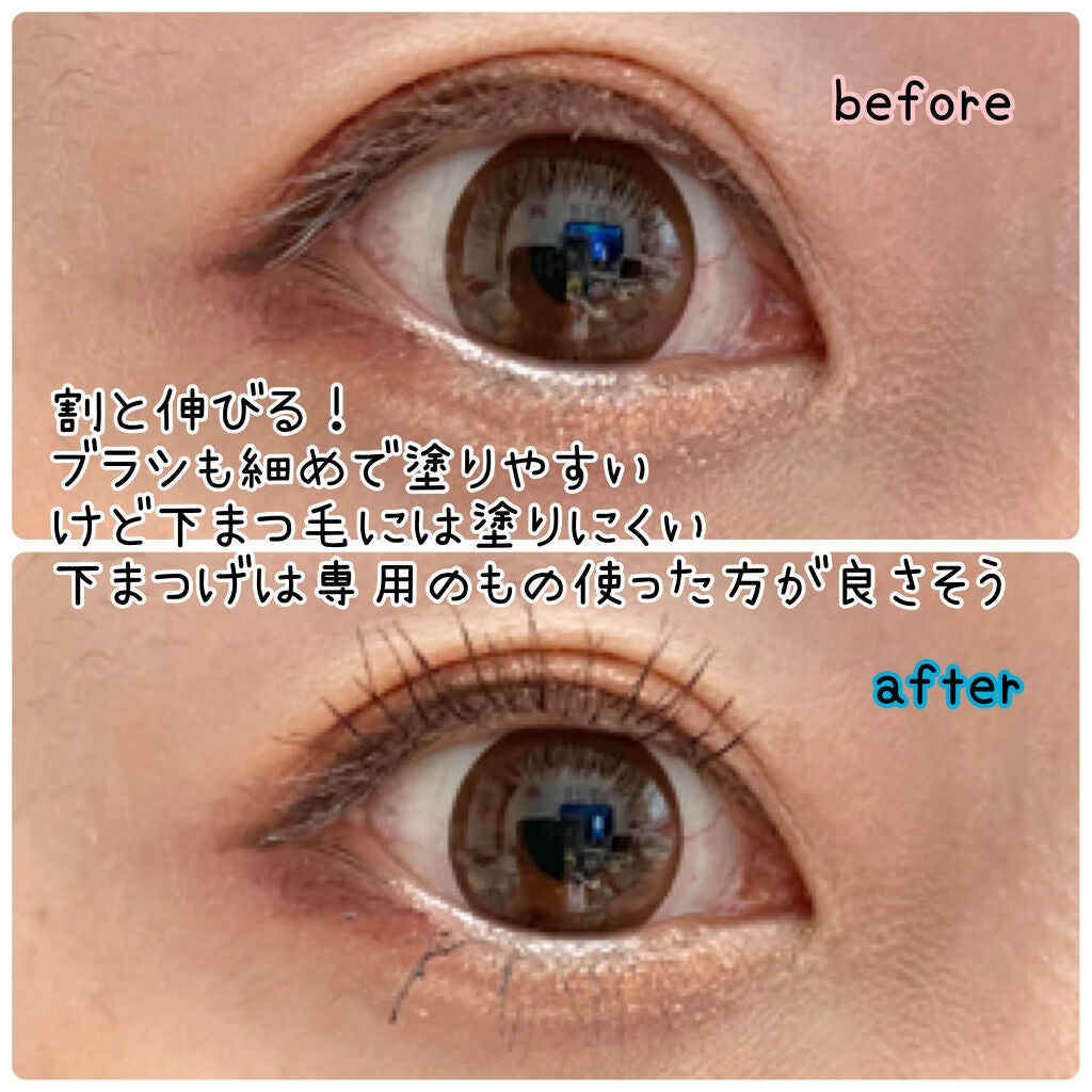 ライトマット/AMUSE/口紅を使ったクチコミ(10枚目)