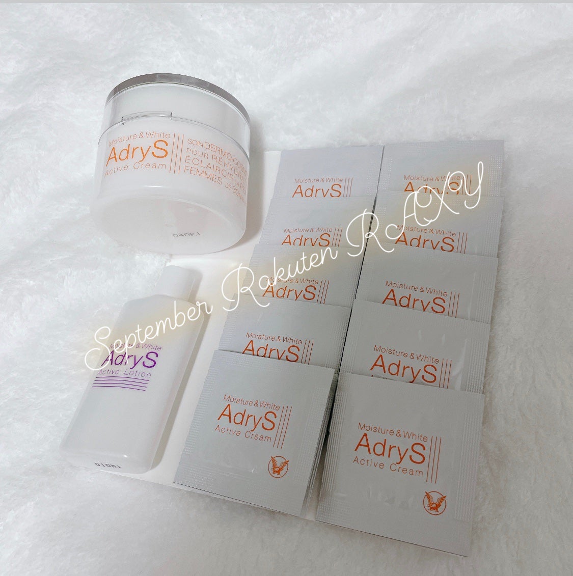 RAXY/Rakuten/その他を使ったクチコミ(1枚目)