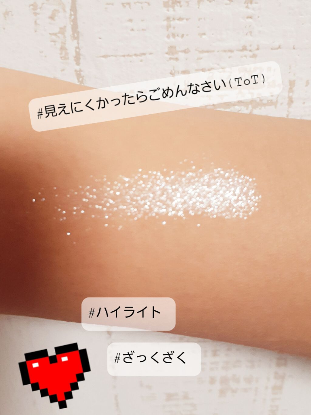 UR GLAM　BLOOMING EYE COLOR PALETTE/U R GLAM/アイシャドウパレットを使ったクチコミ（3枚目）