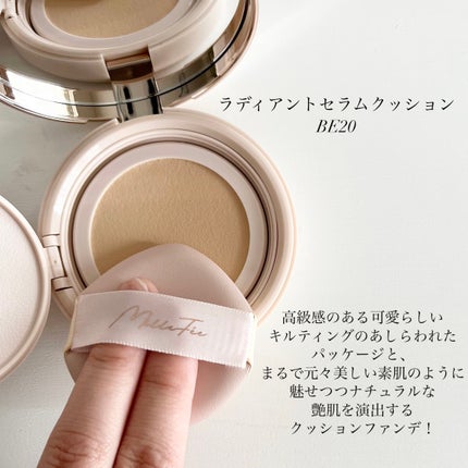 ラディアントセラムクッション/MilleFée/クッションファンデーションを使ったクチコミ(2枚目)