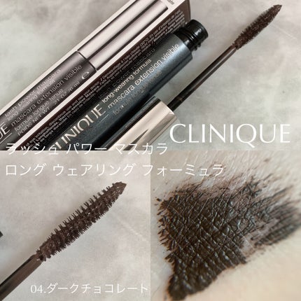 リッド ポップ/CLINIQUE/単色アイシャドウを使ったクチコミ(2枚目)