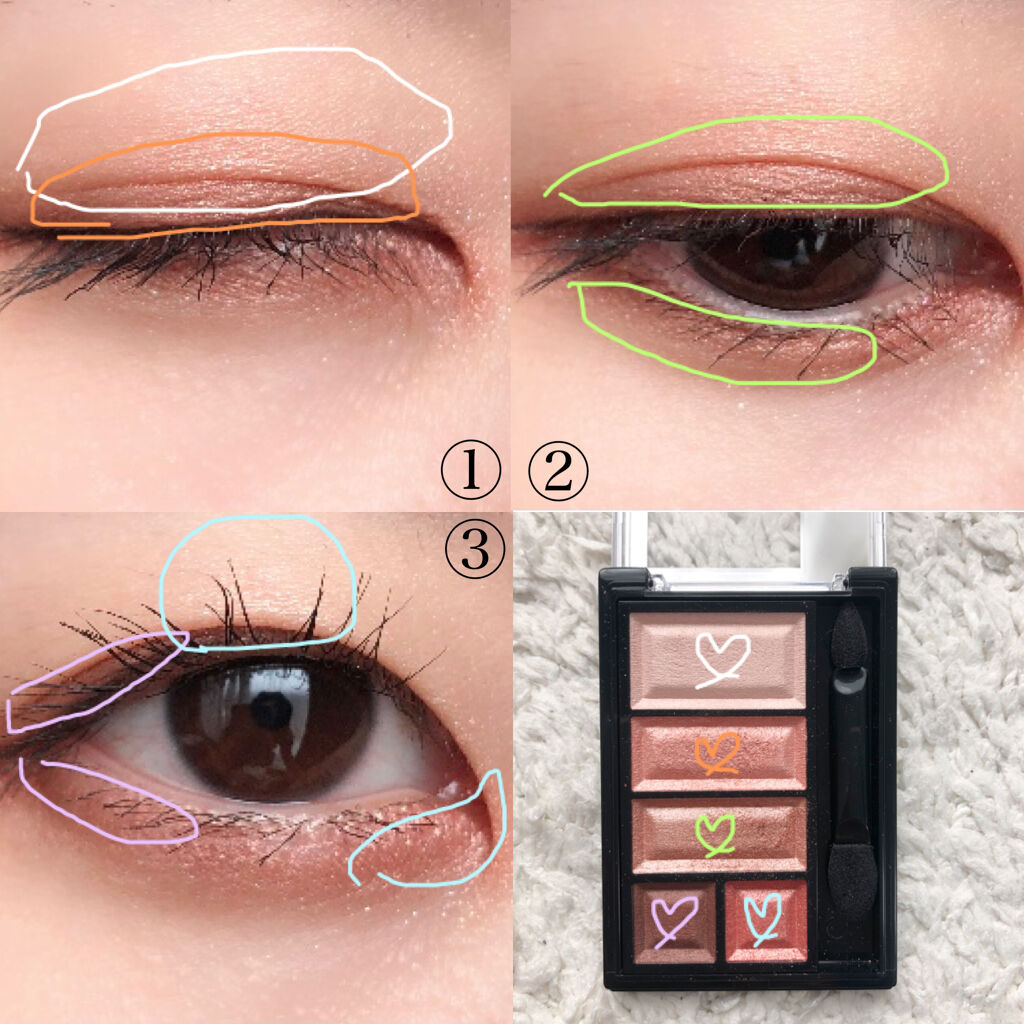 ショコラスウィート アイズ/リンメル ロンドン/アイシャドウパレットを使ったクチコミ（3枚目）