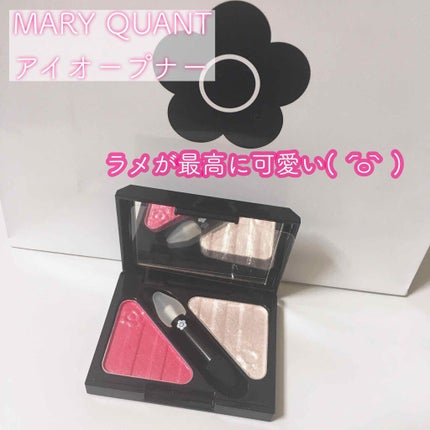 アイオープナー/MARY QUANT/単色アイシャドウを使ったクチコミ(1枚目)
