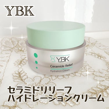 CICA クリーム/YBK/フェイスクリームを使ったクチコミ（1枚目）