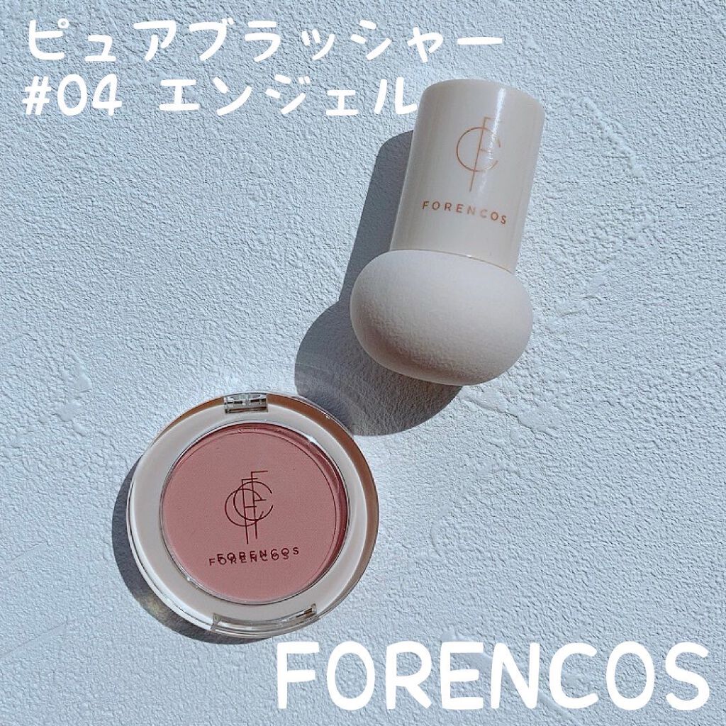 ピュアブラッシャー パフ付き/フォレンコス/パウダーチークを使ったクチコミ（1枚目）