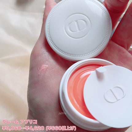 【旧】ミス ディオール ヘア ミスト/Dior/ヘアミストを使ったクチコミ(7枚目)