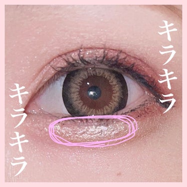 UR GLAM　LIQUID EYESHADOW/U R GLAM/リキッドアイシャドウを使ったクチコミ（4枚目）