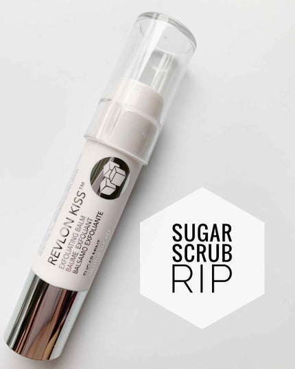 レブロン キス シュガー スクラブ/REVLON/リップスクラブを使ったクチコミ(1枚目)