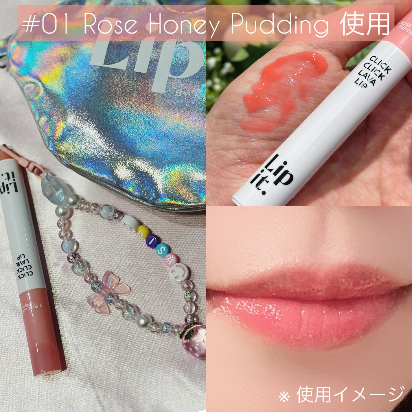 あたりちゃん on LIPS 「.♥-----------------♥先日、タイコスメLip..」(8枚目)