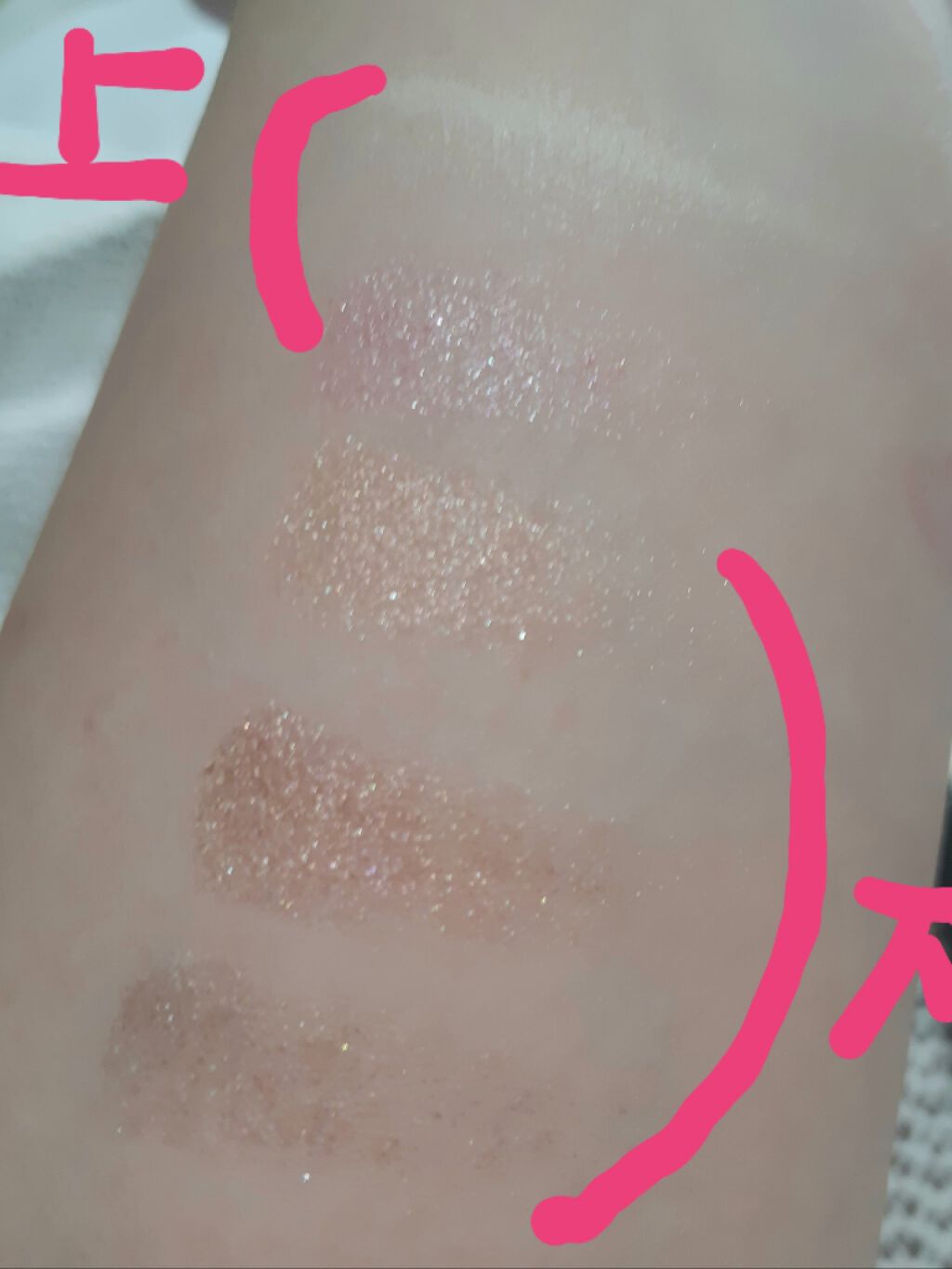 ドラマティックスタイリングアイズ/マキアージュ/アイシャドウパレットを使ったクチコミ(2枚目)