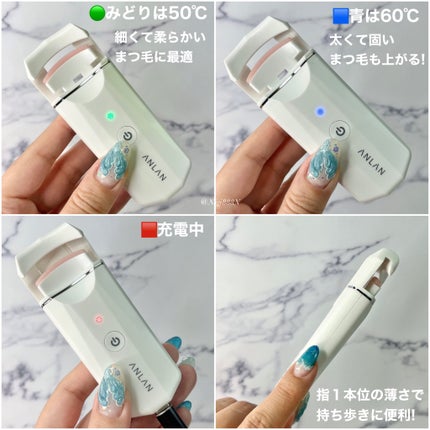 ホットビューラー カーラー型/ANLAN/ホットビューラーを使ったクチコミ(4枚目)