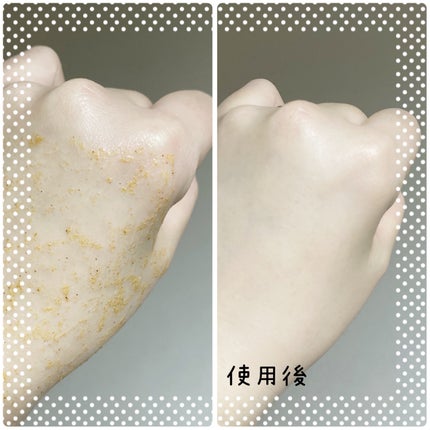 パフュームドシーソルトボディスクラブ 夜明けのバラ/plu/スクラブ・ゴマージュを使ったクチコミ(5枚目)