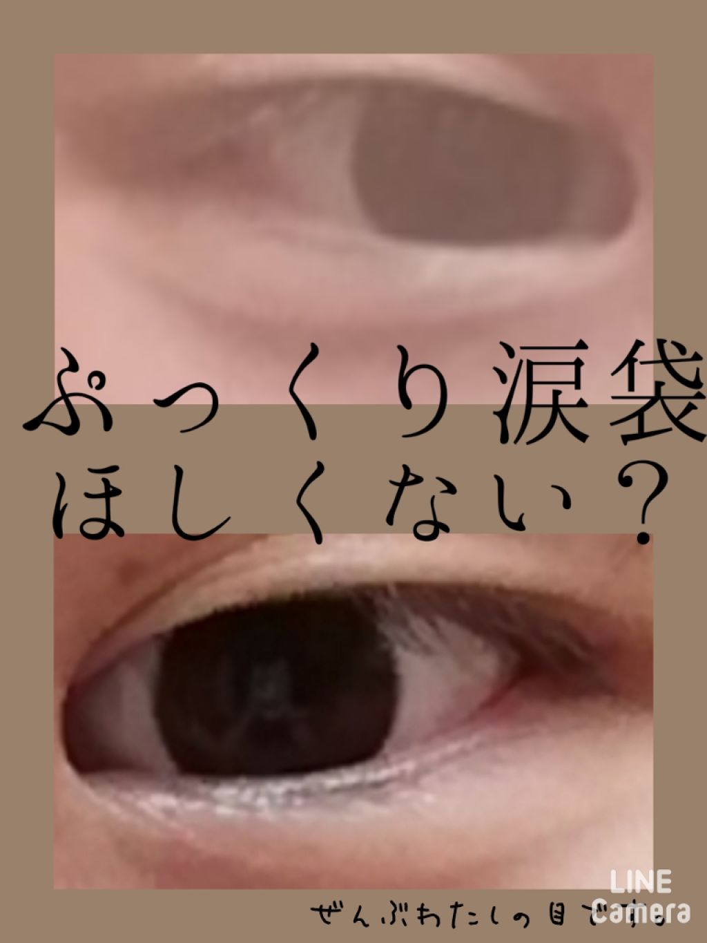 オリジナル ピュアスキンジェリー/ヴァセリン/ボディクリームを使ったクチコミ（1枚目）