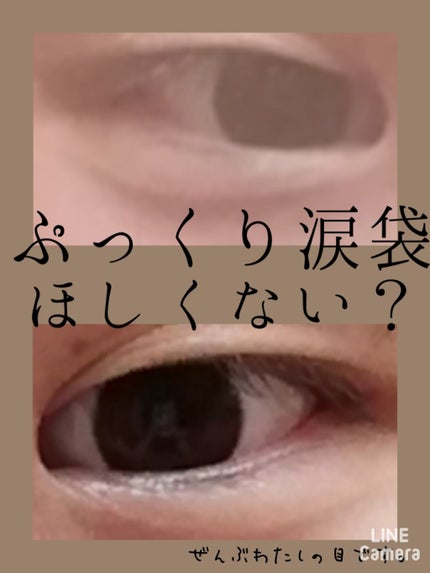 オリジナル ピュアスキンジェリー/ヴァセリン/ボディクリームを使ったクチコミ(1枚目)