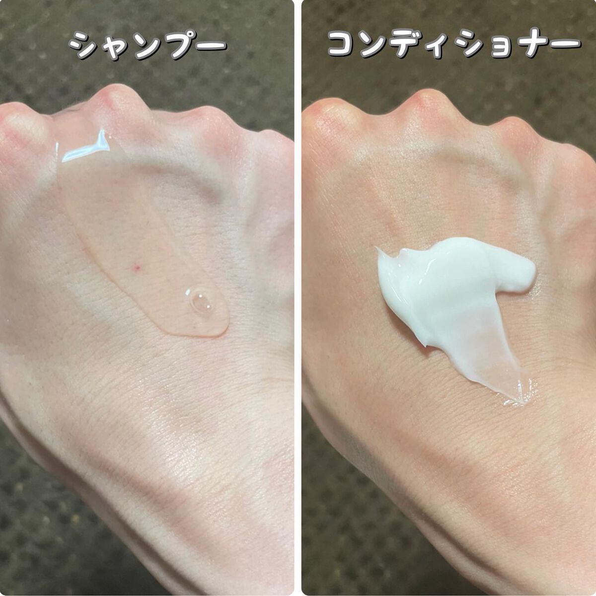 ラッちょ@コスメレポ on LIPS 「@glossimo_official🤍熱に反応ツヤ髪へ🤍.....」(3枚目)