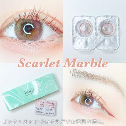 ルイ バイ カラーマジョリティー /louis by COLOR MAJORITY/カラーコンタクトレンズを使ったクチコミ(4枚目)