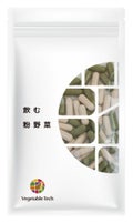 ケール・人参葉・ ごぼうミックス