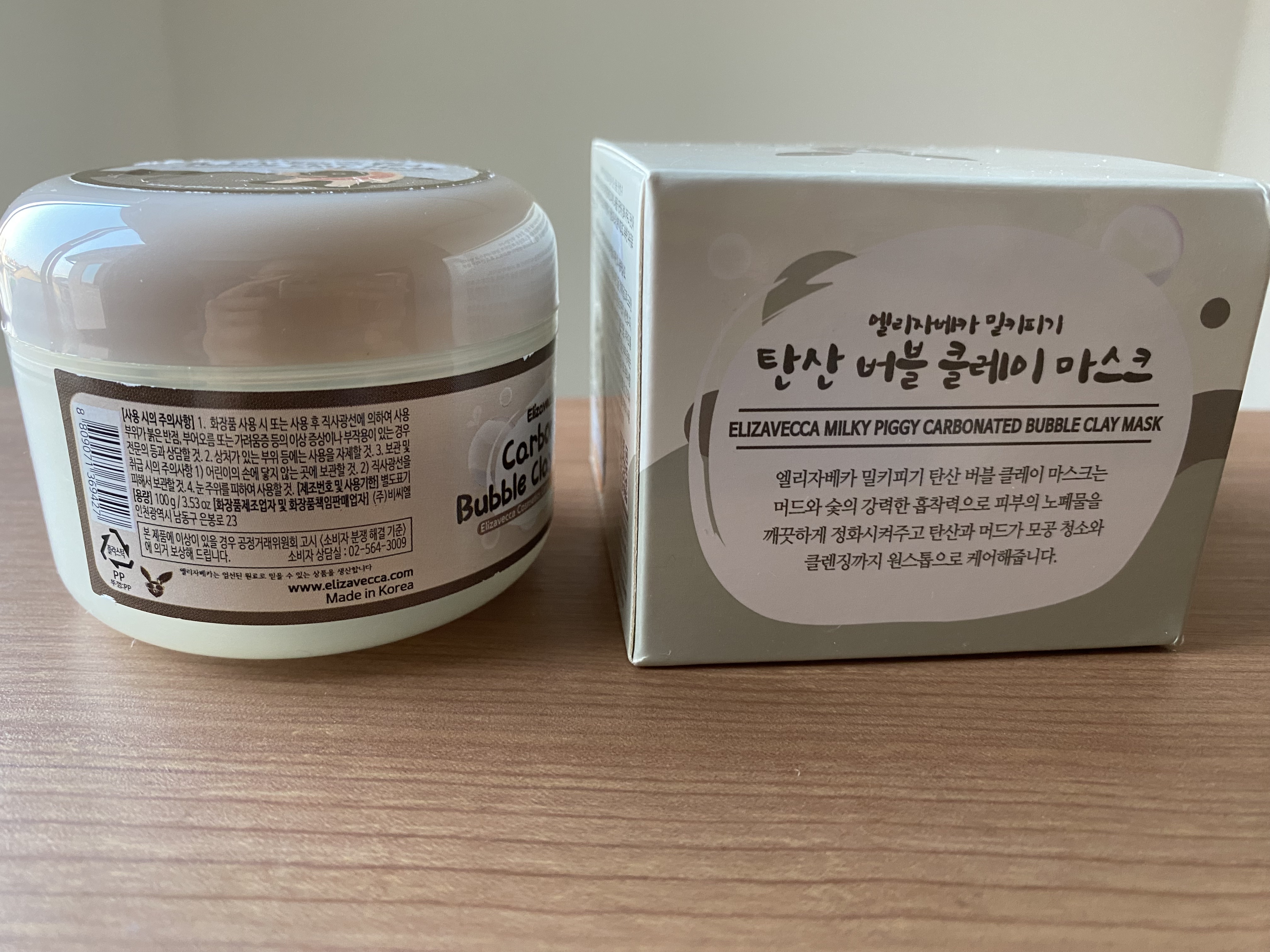 Carbonated Bubble Clay Mask/Elizavecca/洗い流すパック・マスクを使ったクチコミ（3枚目）