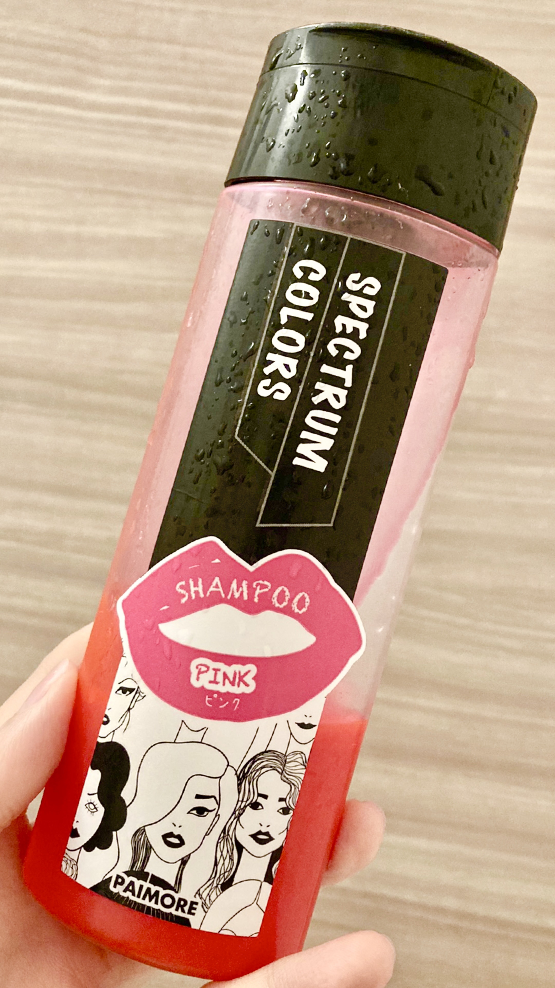 パイモアスペクトラムカラーズ/パイモア/ヘアカラーを使ったクチコミ（1枚目）