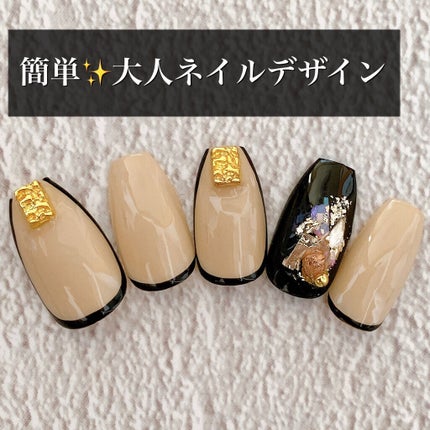 プリジェルミューズ/プリジェル/ジェルネイルを使ったクチコミ(1枚目)