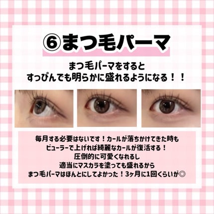 アリィー クロノビューティ カラーチューニングUV/アリィー/日焼け止めクリームを使ったクチコミ(8枚目)