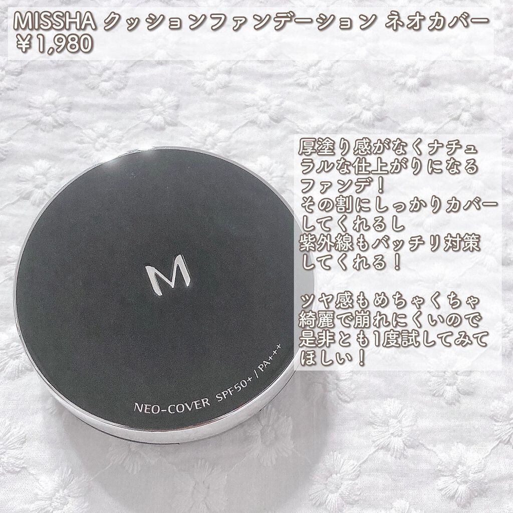 プロ アイ パレット/CLIO/アイシャドウパレットを使ったクチコミ(7枚目)