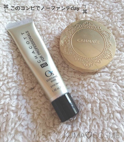 【旧品】マシュマロフィニッシュパウダー/キャンメイク/プレストパウダーを使ったクチコミ(1枚目)
