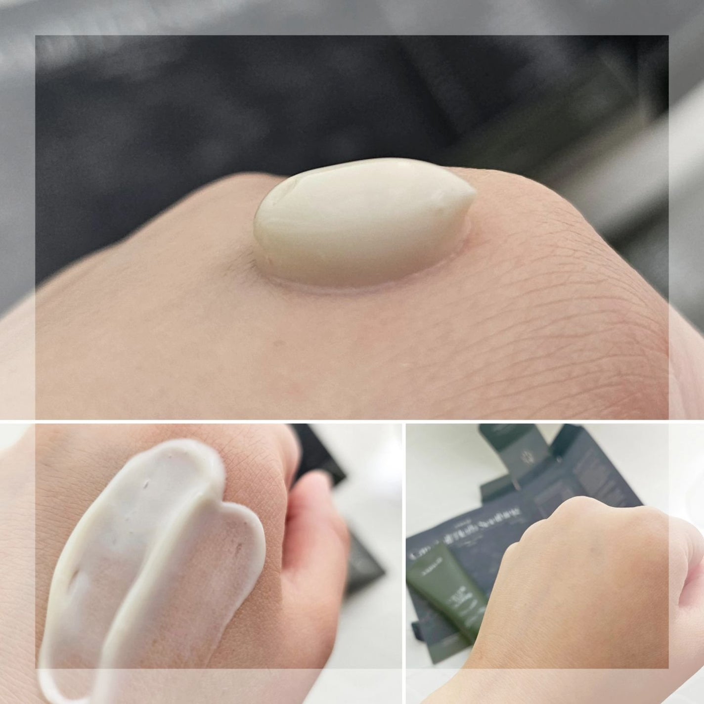 ケアフルハーブ スージングボディローション/EUNYUL/ボディローションを使ったクチコミ(4枚目)